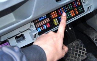 汽車門(mén)窗電流多少