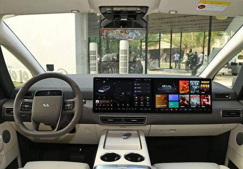 理想汽車有多少座位