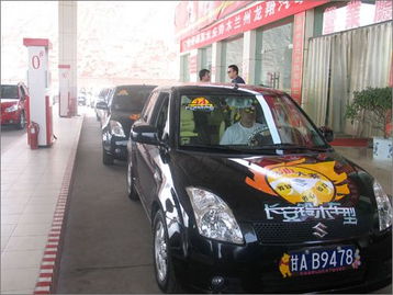 汽車120碼阻力多少