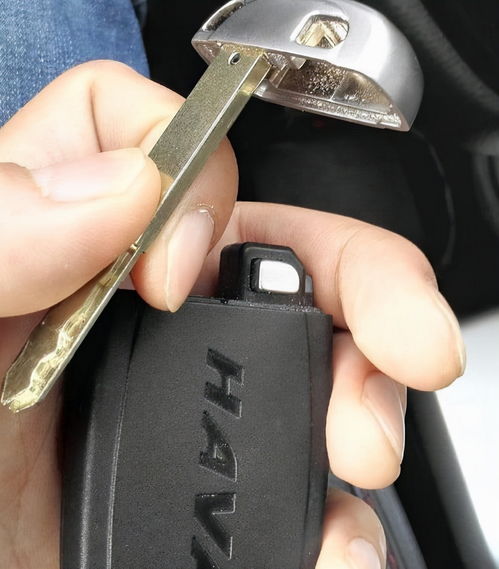 汽車鑰匙絕緣電阻多少