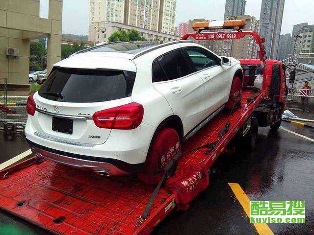 鹽城汽車(chē)救援費(fèi)用多少
