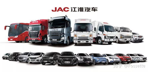 江淮汽車裝貨多少噸重