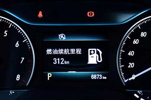 汽車(chē)加油距離多少合適