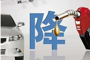 汽車(chē)汽油容量是多少