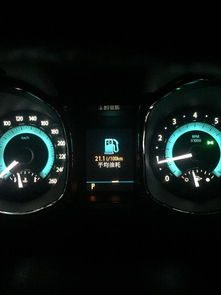 汽車2.4油耗差多少