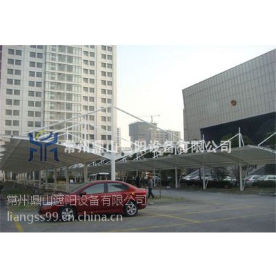 金壇汽車棚價(jià)格多少