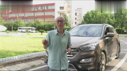 汽車多少轉(zhuǎn)的省油