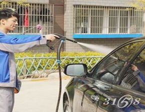 汽車洗車需要多少資金 汽車洗車需要多少資金
