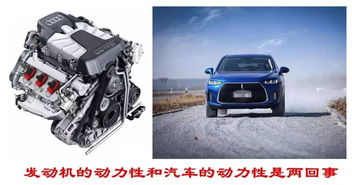 汽車整備質(zhì)量多少最好 汽車整備質(zhì)量多少最好