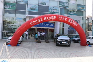 運城汽車直播價格多少