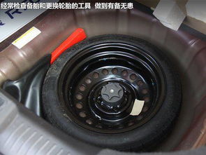 冬天滿載汽車氣壓多少 冬天滿載汽車氣壓多少