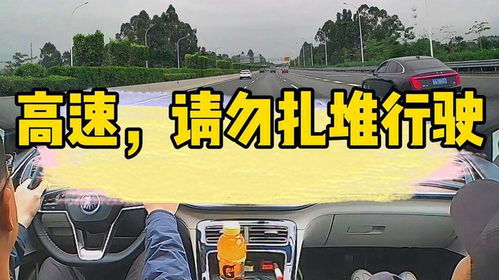 佛山汽車陪練價(jià)格多少