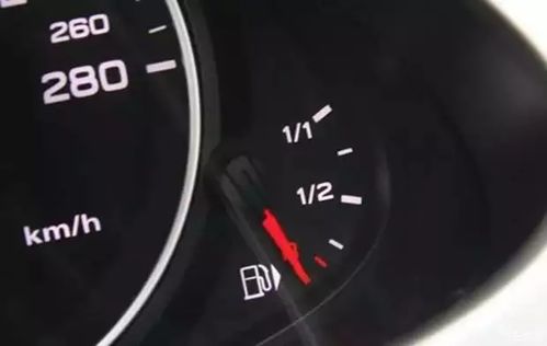 汽車多少油會熄火