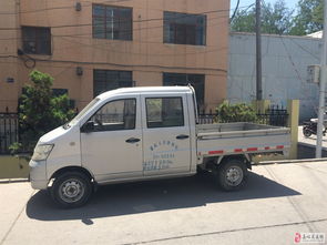 客貨汽車多少錢