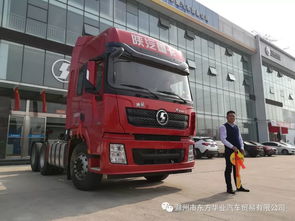 重卡汽車多少檔位