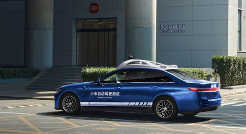 小米汽車量產(chǎn)數(shù)量多少