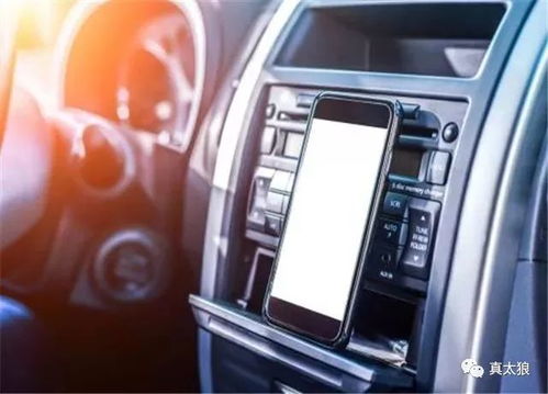 汽車艙內(nèi)溫度最高多少 汽車艙內(nèi)溫度最高多少