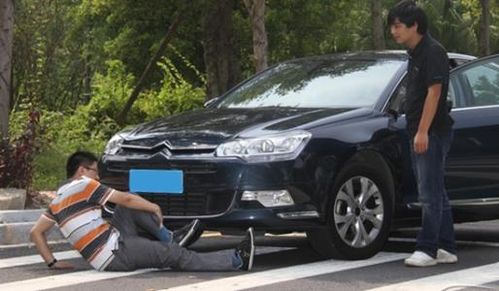 汽車碰了該賠多少