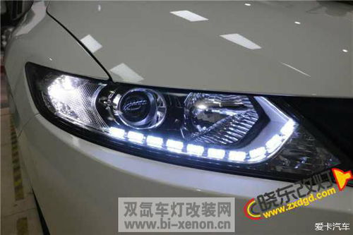 汽車大燈外罩厚度多少