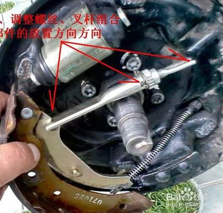 汽車鼓剎多少費用