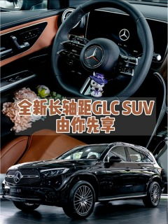 汽車大保養(yǎng)多少天