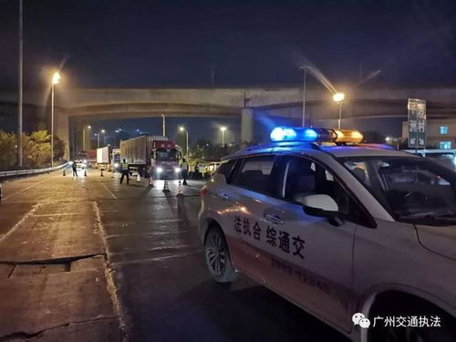汽車超噸罰款多少