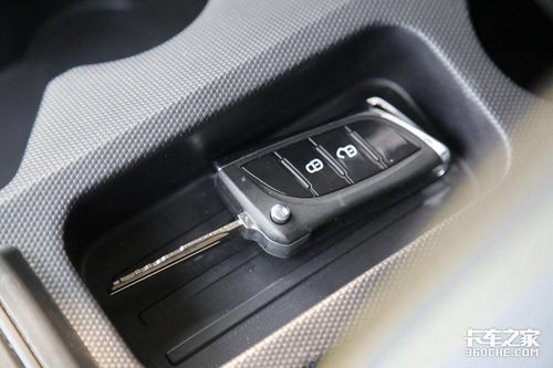 汽車鑰匙電阻多少正常