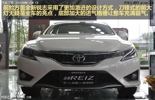 豐田銳志汽車耗油多少