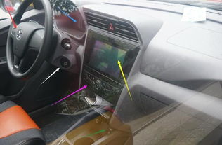 汽車前門多少寸