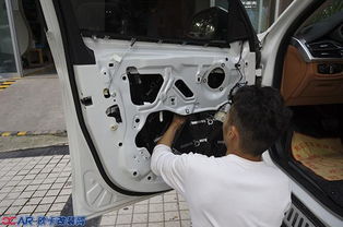 汽車前門多少寸