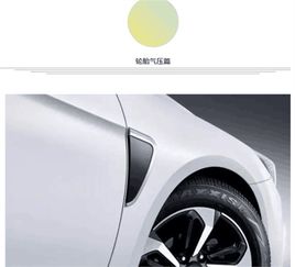 秋季汽車(chē)氣壓多少合適