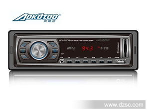 汽車cd電源多少v