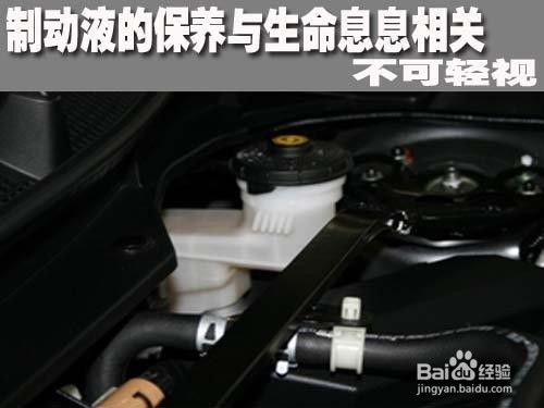汽車氨水壓力多少