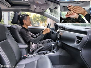 正常汽車內(nèi)高多少