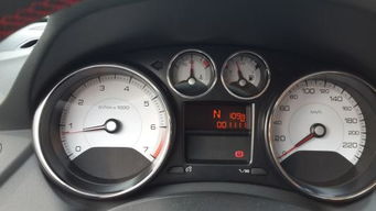 汽車開到100水溫多少