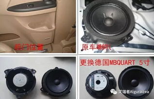 康明斯汽車?yán)榷嗌俅? title=