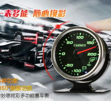 汽車氣壓電壓多少