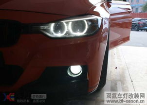 汽車大燈有多少A