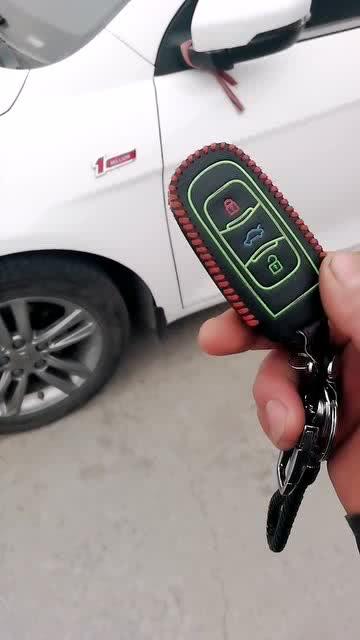 汽車遙控有多少功能