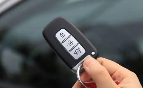 汽車遙控鑰匙耐壓多少