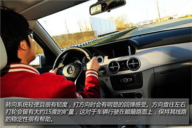 汽車曠量多少合適