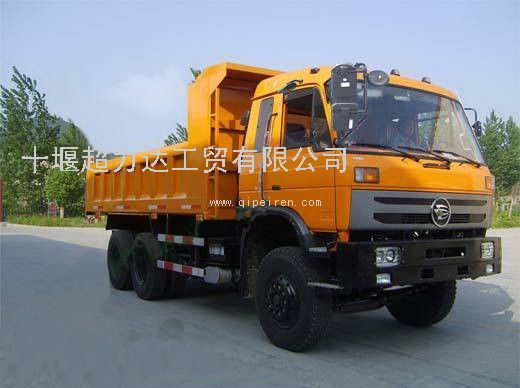 大地牌汽車重量多少