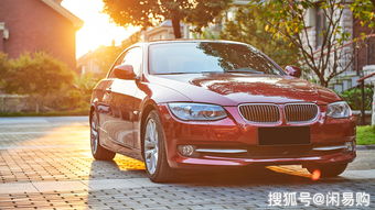 鄭少秋有多少輛汽車