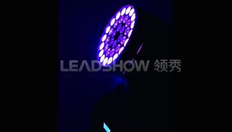 rgbled汽車(chē)多少錢(qián)
