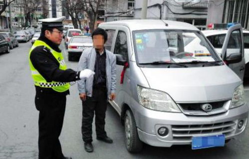 汽車200碼罰款多少