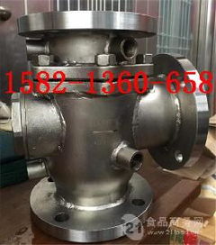 汽車(chē)保溫球閥價(jià)格多少