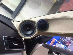 汽車音響賣多少