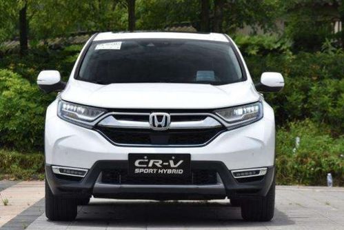 crv汽車油箱多少升