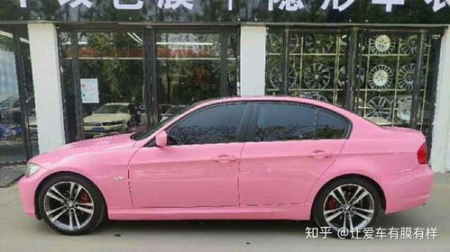 汽車可以改多少顏色
