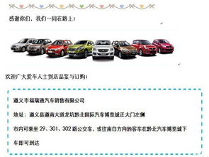 時(shí)尚汽車養(yǎng)護(hù)優(yōu)惠多少
